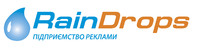 Предприятие рекламы  "Raindrops" логотип