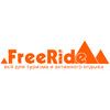 Магазин «FreeRide» логотип