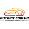 "AutoPit" - магазин автозапчастей логотип