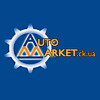 «AutoMarket» - продажа деталей логотип