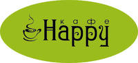Кафе "Happy" логотип