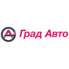 Автосалон "Град Авто" - комплекс салонов, СТО, автомагазина логотип