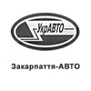 Філія автосалону «Закарпаття-АВТО» у м. Берегове - продаж легкових та комерційних авто