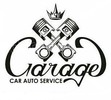 Garage AVTO service  логотип