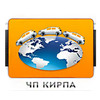 ЧП «Кирпа» в Запорожье - прокат авто логотип