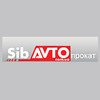 «SIB-Avto» - прокат автомобилей, трансфер логотип