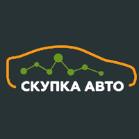 Филиал «Скупка авто» во Львове - автовыкуп машин в любом состоянии логотип