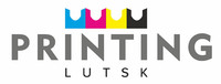 Printing Lutsk - широкоформатний друк і поліграфія логотип
