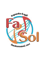 "Fa Sol club" - банкетный зал логотип