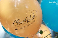 Clever kids ( Умные детки) студия раннего развития детей от 1.5-10 лет логотип
