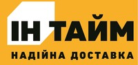 Служба доставки Ін Тайм логотип
