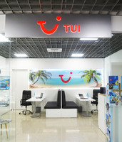 Туристична агенція TUI - повний спектр туристичних послуг