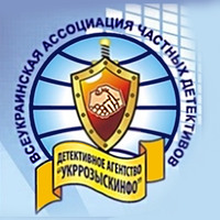 Детективне агентство «УкрРозшукІнфо», приватні детективи логотип