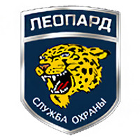«Леопард» — охранная компания: личная охрана, безопасность объекта логотип