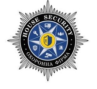 House Security - охорона, сигналізація, відеоспостереження логотип