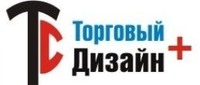 Торговый дизайн + логотип