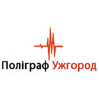 «Поліграф Ужгород» - детектор брехні логотип