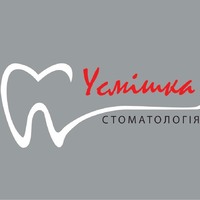 Стоматологія Усмішка логотип