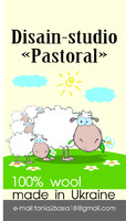 Ательє "Пастораль" Pastoral логотип