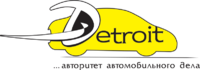 Detroit  – автозапчасти для легкового и коммерческого транспорта логотип