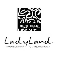 «LadyLand» - косметика, професійні засоби для догляду логотип