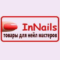«InNails» - матеріали, аксесуари та інструменти для майстрів нігтьового сервісу логотип