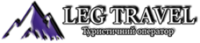 Туроператор "LEG-travel" логотип