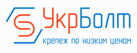 УкрБолт - крепеж по низким ценам логотип