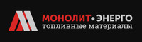 Монолит-Энерго - поставки угля логотип