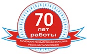 Автошкола «ХДОНКК» логотип