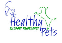 Ветеринарная амбулатория "Healthy Pets"