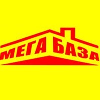 Магазин-склад будівельних матеріалів "Мега-база" логотип