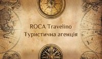 ROCA Travelino логотип