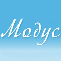 Центр косметології «Модус» — косметичний догляд, масаж, манікюр та педикюр логотип