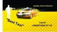 "Best Taxi" логотип