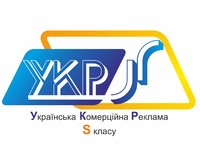 Рекламне агентство УКР-S логотип