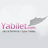 Филиал «Yabilet» в Мариуполе — бронирование и продажа ж/д, авиа и автобусных билетов онлайн
