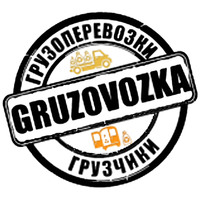 «Gruzovozka» — грузоперевозки, услуги грузчиков логотип