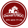 Магазин "ОкнаПЛЮС" логотип