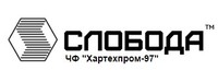ЧФ Хартехпром-97- изготовление сельскохозяйственной почвообрабатывающей техники логотип