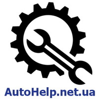 Автосервис Auto-Help логотип
