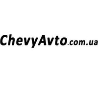 Интернет-магазин автозапчастей "ChevyAvto" логотип