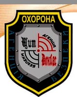 Агенція Безпеки "Щит-Донбас" логотип