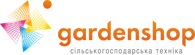 GardenShop - продажа сельхозтехники логотип