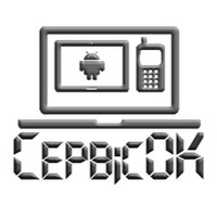 СервісОк - ремонт електроніки логотип