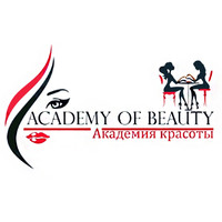 «Academy of Beauty» — курсы маникюра, дизайна ногтей, парикмахерского мастерства логотип