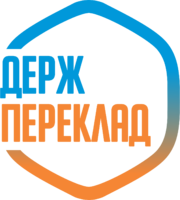 Бюро перекладів "Держпереклад" логотип