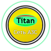 Азс titan логотип