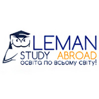 Освітня організація «Leman Study Abroad» — середня, виша освіта за кордоном