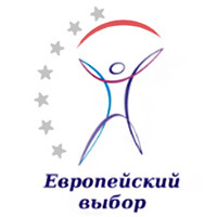 Освітня організація «Європейський Вибір» — навчання за кордоном, курси іноземних мов, підготовка до іспитів